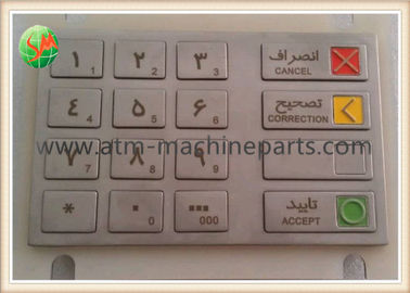 Wincor Keyboard Repair EPPV5 phiên bản Ba Tư cho máy ngân hàng